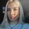 Отзыв от Анастасия Дубинина
