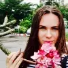 Отзыв от Анжелика Бессонова